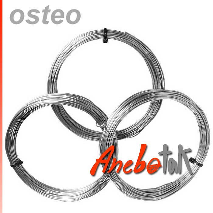 Osteo drát chirurgický měkký  0.8 mm, svitek 50 m