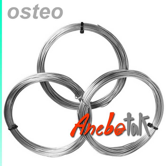 Osteo drát chirurgický polotvrdý  0.6 mm, svitek 5 m